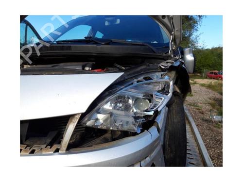 Licence plate light RENAULT SCÉNIC II (JM0/1_) 1.9 dCi (JM14) | BP13290765I40 