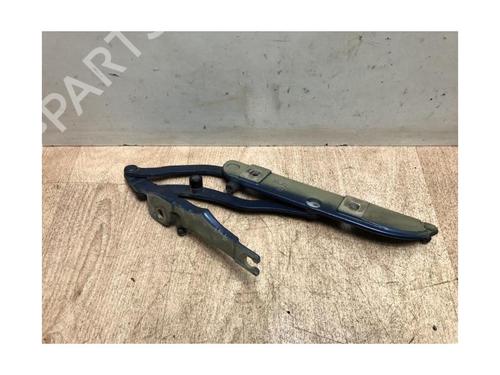 Hinge/Door check strap BMW 3 Coupe (E46) 323 Ci | BP13291640C146 