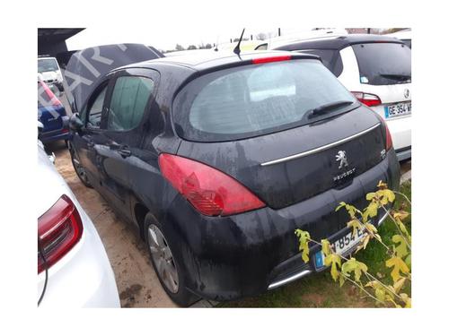 Licence plate light PEUGEOT 308 I (4A_, 4C_) 1.6 HDi | BP27580022I40 