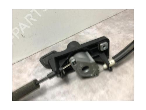 Tailgate lock CITROËN NEMO Box Body/MPV (AA_) 1.4 HDi | BP20616147C101 