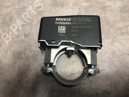 Used Ignition barrel NISSAN PULSAR Hatchback (C13) 1.5 dCi (110 hp) 20621186