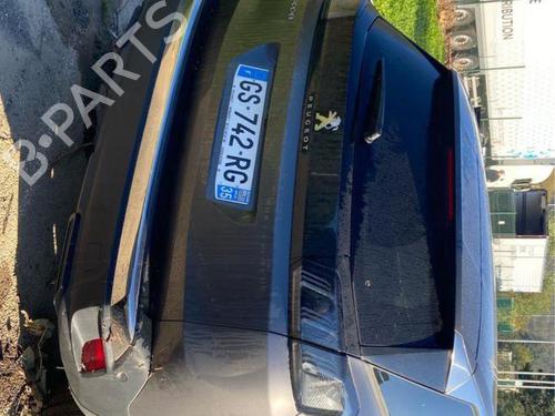 Interior handle PEUGEOT 3008 II SUV (MC_, MR_, MJ_, M4_) 1.5 BlueHDi 130 | BP25307228I7 