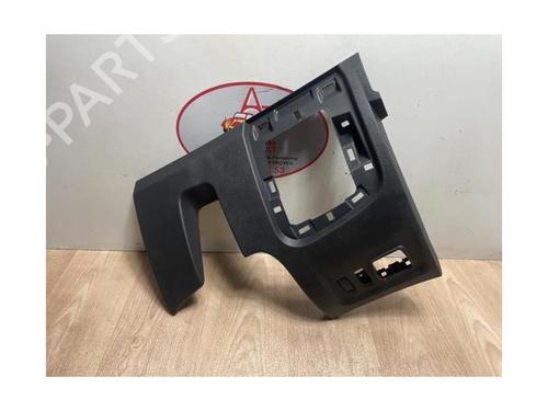 Boot lining RENAULT CAPTUR I (J5_, H5_) 1.5 dCi 90 (J5N4, J5M5, J5MW, J5M6, J5AL, J5AJ) | BP28287450I3 