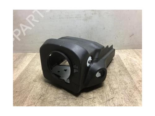 Other PEUGEOT 308 II (LB_, LP_, LW_, LH_, L3_) 1.5 BlueHDI 100 | BP20625194O1 