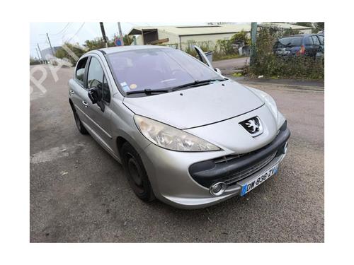Left rear window switch PEUGEOT 207 (WA_, WC_) 1.6 HDi | BP23091280I29 