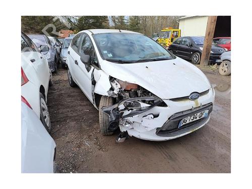 Luftventil FORD FIESTA VI (CB1, CCN) 1.4 TDCi | BP26540837I21 