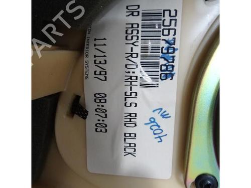 Rear right panel CADILLAC SEVILLE 4.6 SLS V8 | BP12964455C61 