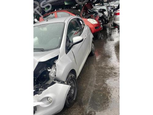 Rear bumper reinforcement FORD KA (RU8) 1.2 | BP20621985C73 