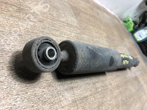 Left rear shock absorber CITROËN NEMO Box Body/MPV (AA_) 1.3 HDi 75 | BP20618326M18