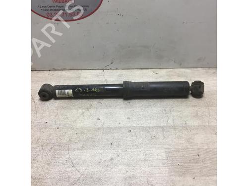 Left rear shock absorber CITROËN C3 II (SC_) 1.4 HDi 70 (SC8HZC, SC8HR0, SC8HP4) | BP13223837M18 