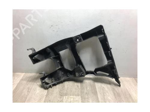 Rear bumper bracket CITROËN C5 III (RD_) 1.6 HDi 110 (RD9HZC) | BP20614321C159 