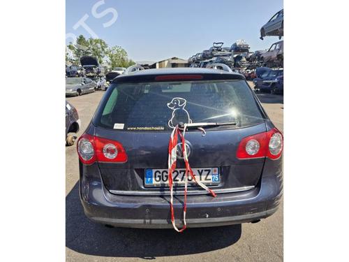 Pansergassdemper VW PASSAT B6 Variant (3C5) 2.0 FSI 4motion | BP25748224C139 