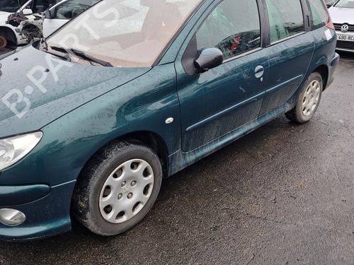 Tailgate lock PEUGEOT 206 SW (2E/K) 1.4 HDi | BP28287577C101 