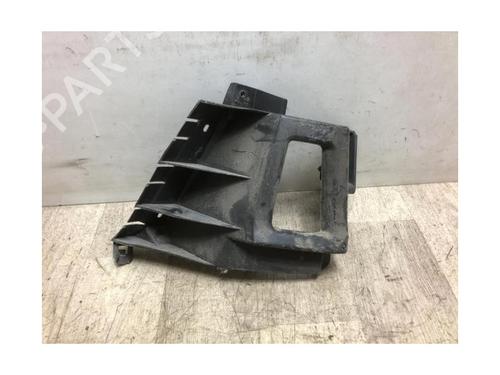Kofangerbeslag bag CITROËN C4 Picasso I MPV (UD_) 1.6 HDi | BP20624110C159 