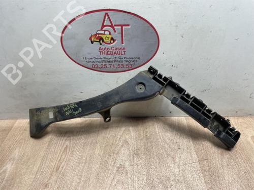 Used Rear bumper bracket PEUGEOT 3008 I MPV (0U_) 2.0 HDi 150 / BlueHDi 150 (150 hp) 13265511