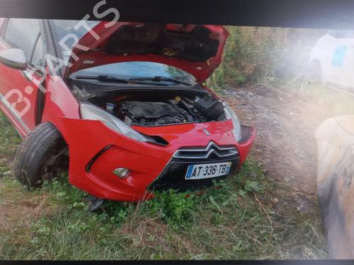 Ratstangsstang CITROËN DS3 (SA_) 1.6 HDi 115 | BP31187599I23