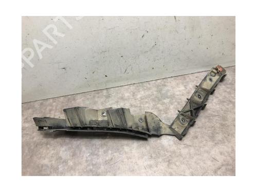 Rear bumper bracket OPEL CORSA D (S07) 1.0 (L08, L68) | BP20620112C159 
