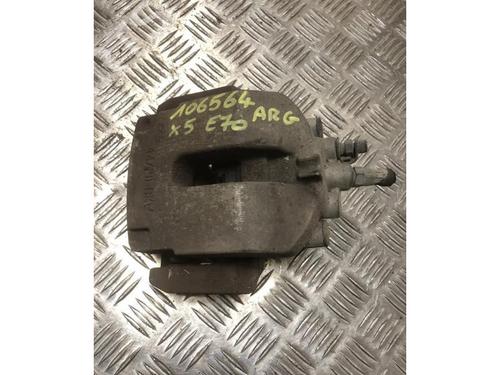 Left rear brake caliper BMW X5 (E70) xDrive 35 d | BP24313975M107 