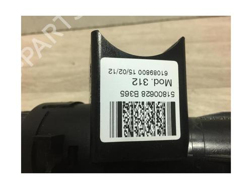 Ignition barrel FORD KA (RU8) 1.2 | BP13260240M48 