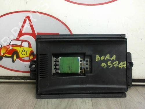 BP28287147M108 main image