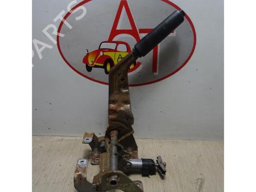Hand brake CITROËN BERLINGO Box Body/MPV (B9) 1.6 HDi 90 16V | BP13221862I18 