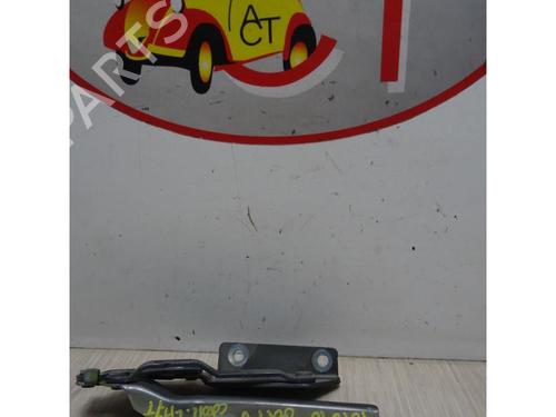 Hinge/Door check strap VW GOLF V (1K1) 1.9 TDI | BP27176977C146 