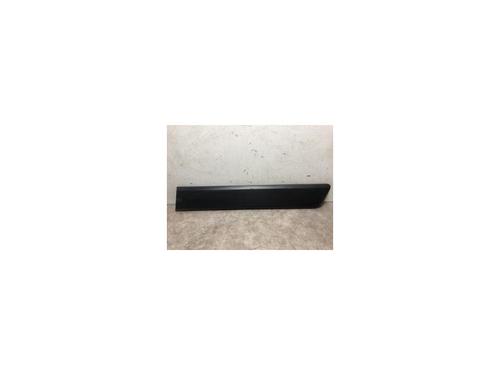 Used Rear left wheel arch trim PEUGEOT BIPPER (AA_) 1.3 HDi 75 (75 hp) 20635016