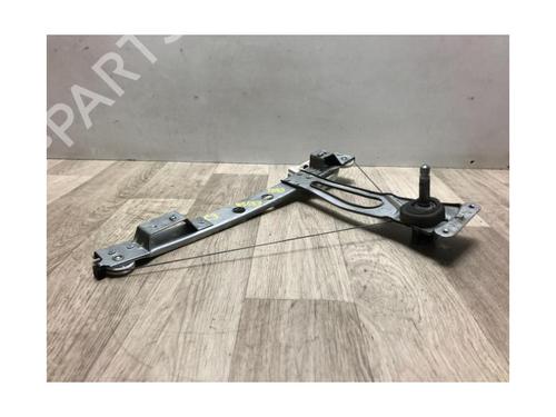 Rear right window mechanism CITROËN C3 I (FC_, FN_) 1.4 HDi | BP20613113C25 