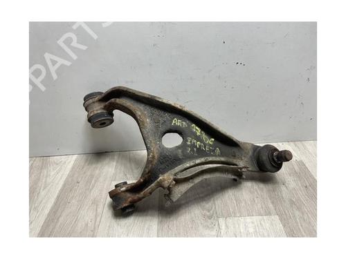 Right rear suspension arm SUBARU IMPREZA Hatchback (GR, GH, G3) 2.0 D AWD | BP13396905M15 