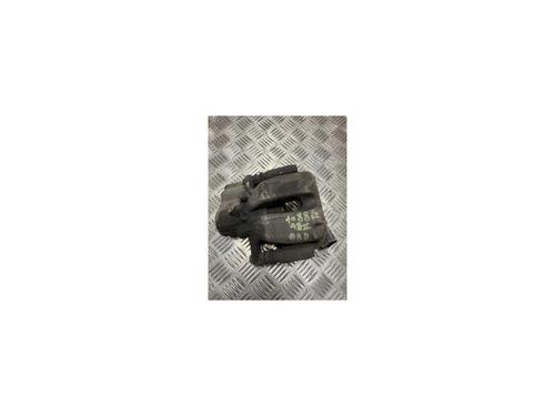 Used Right rear brake caliper AUDI A8 D3 (4E2, 4E8) 3.0 TDI quattro (233 hp) 23232690