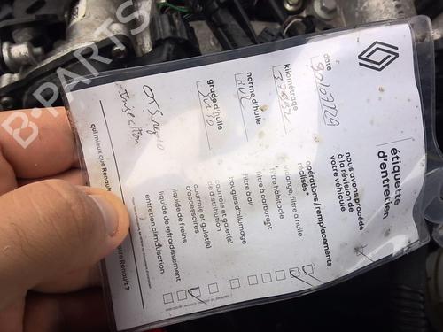 Rear left interior door handle DACIA DUSTER (HM_) 1.5 dCi 115 (HMAD) | BP31187849I15