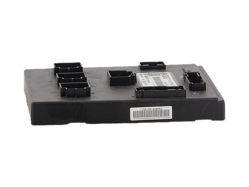 Fuse box AUDI Q5 (8RB) 2.0 TFSI quattro | BP40510611E1 - Image 2