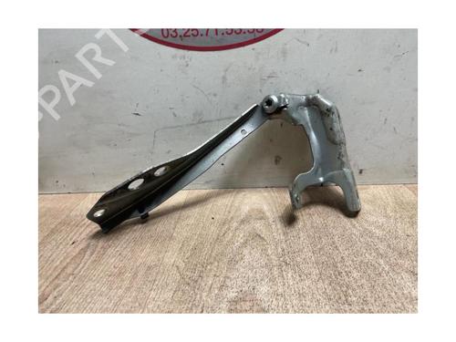 Hinge/Door check strap VOLVO V50 (545) 1.6 D | BP13265277C146 