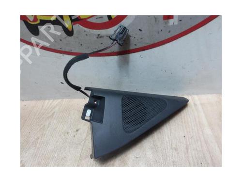 Speaker VW TIGUAN (5N_) 1.4 TSI | BP13263880E2 