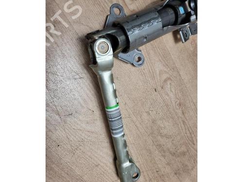Steering column FIAT TALENTO Van (296_) 1.6 D | BP30784552M21