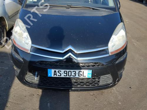 Left taillight CITROËN C4 Picasso I MPV (UD_) 1.6 HDi | BP31187192C34