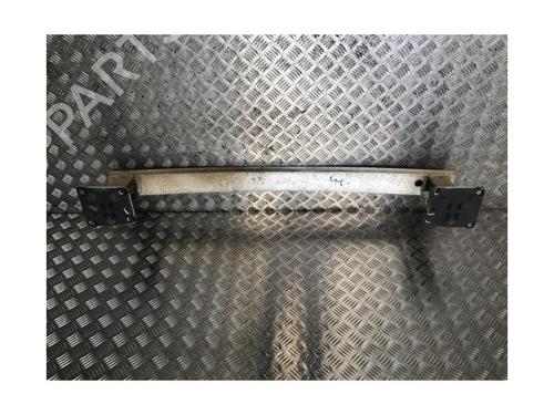 Rear bumper reinforcement CITROËN C4 Picasso II 1.6 BlueHDi 120 | BP28368866C73 