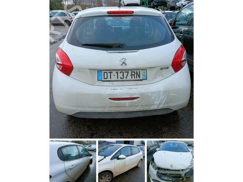 Air vent PEUGEOT 208 I (CA_, CC_) 1.4 HDi | BP23871593I21
