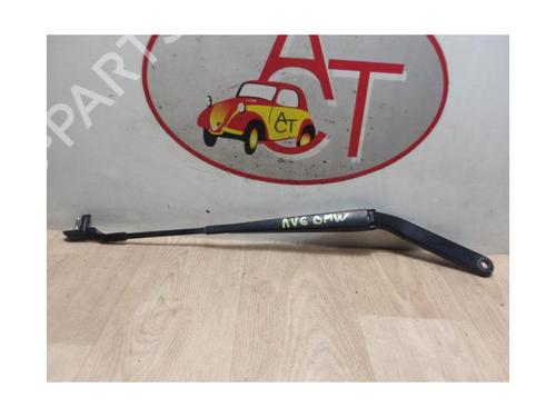 Front windshield wiper arm BMW X5 (E70) xDrive 30 d | BP13279535C143 