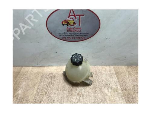 Expansion tank CITROËN C4 Grand Picasso I (UA_) 1.6 HDi | BP13274187C120 