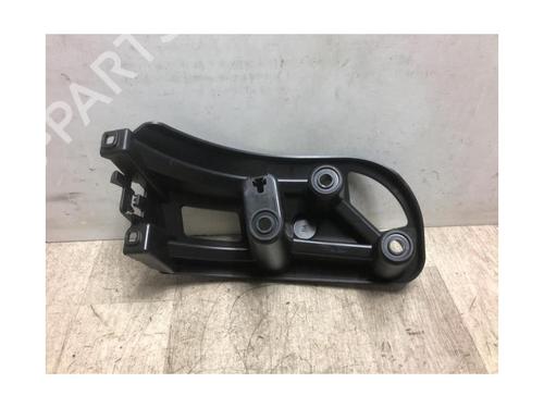 Rear bumper bracket PEUGEOT 2008 II (UD_, US_, UY_, UJ_, UR_, UC_) 1.5 BlueHDI 130 | BP20625973C159 