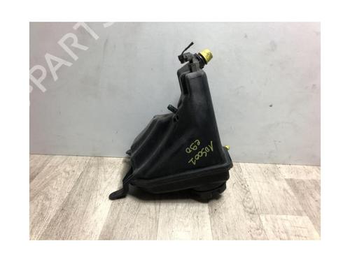 Expansion tank BMW 3 (E90) 325 i | BP24595599C120 