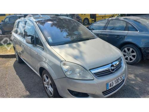 Licence plate light OPEL ZAFIRA / ZAFIRA FAMILY B (A05) 1.7 CDTI (M75) | BP23871455I40 