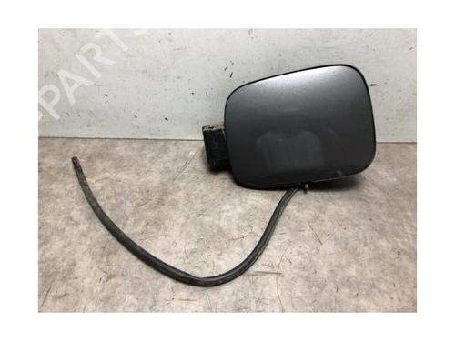 Fuel flap CITROËN C3 III (SX) 1.6 BlueHDi 75 | BP20634195C131