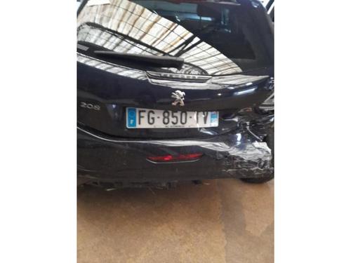 Ignition barrel PEUGEOT 208 I (CA_, CC_) 1.2 PureTech 82 | BP23063360M48 