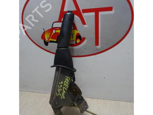 Hand brake LAND ROVER FREELANDER I (L314) 2.0 Td4 4x4 | BP13221856I18 