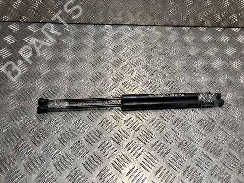 Heckklappendämpfer für PEUGEOT 208 I (CA_, CC_) 1.2 VTI 82 (82 hp) 31697304