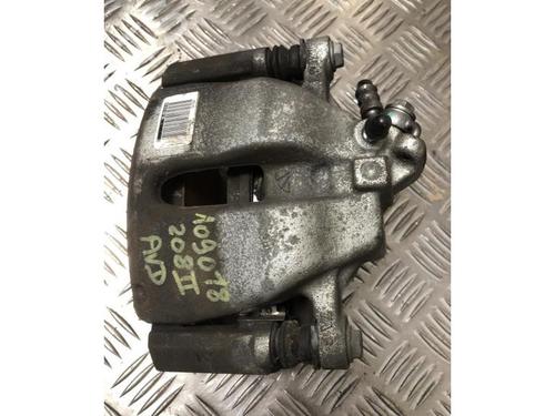Right front brake caliper PEUGEOT 208 II (UB_, UP_, UW_, UJ_) 1.5 BlueHDI 100 | BP27547161M104 