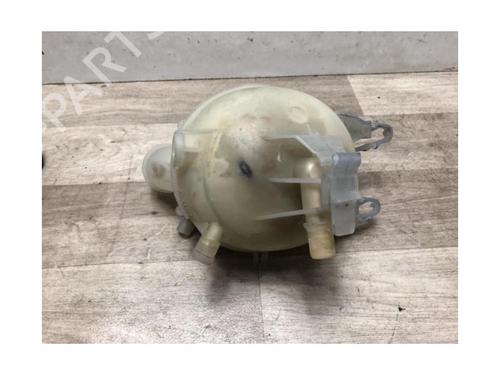 Expansion tank CITROËN C2 (JM_) 1.1 | BP20627167C120 