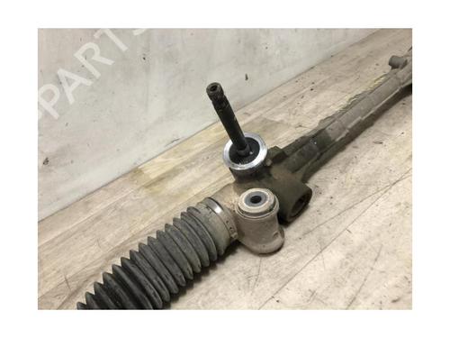 Styregear/Snekke TOYOTA YARIS (_P9_) 1.3 VVT-i (SCP90_, SCP90R) | BP20613461M22 